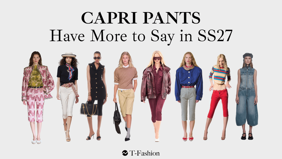 Featured image for Capri Pants Are Growing Again: What the SS27 Runways Are Telling Us